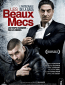 Месть Тони (сериал)