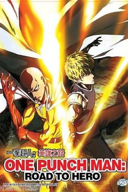 posterpic