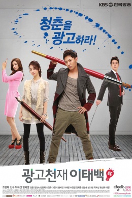 posterpic