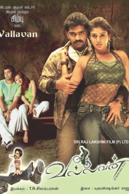 posterpic