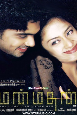 posterpic