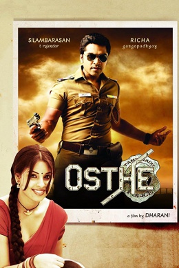 Osthi