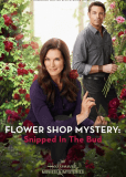 Flower Shop Mystery: Snipped in the Bud