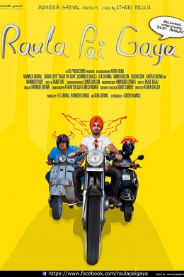 posterpic