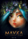 Мавка. Лесная Песня