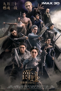 posterpic