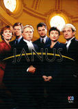 Janus (сериал)