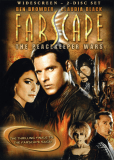 Галактическая война (сериал)