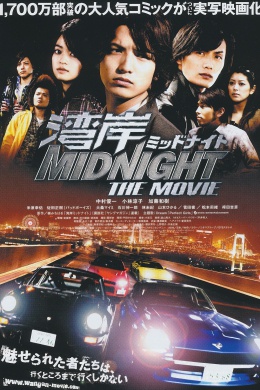 posterpic