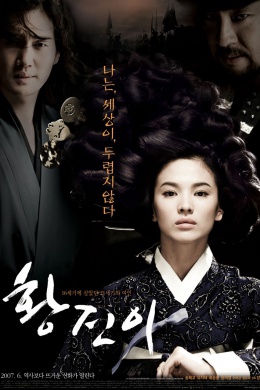 posterpic