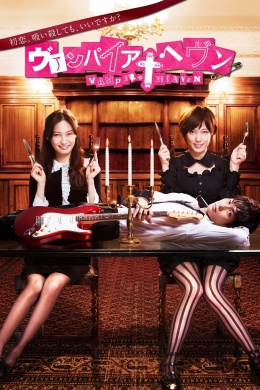 posterpic