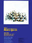 Hong 2 Run 44