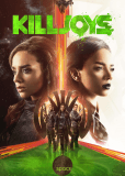 Кайфоломы (сериал)