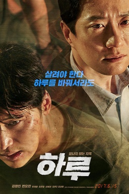 posterpic