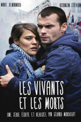 Живые и мертвые (сериал)