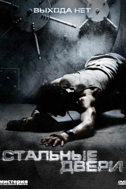 posterpic