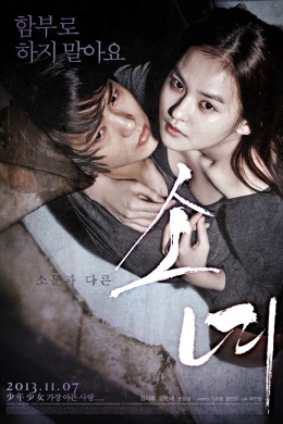 posterpic