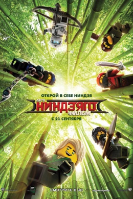 posterpic