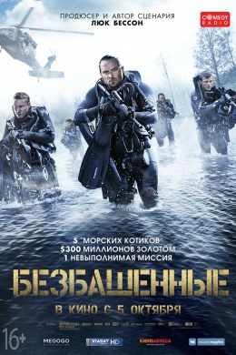 posterpic
