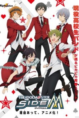 posterpic
