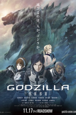 posterpic