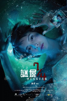 posterpic
