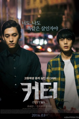 posterpic