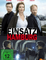 Einsatz in Hamburg (сериал)