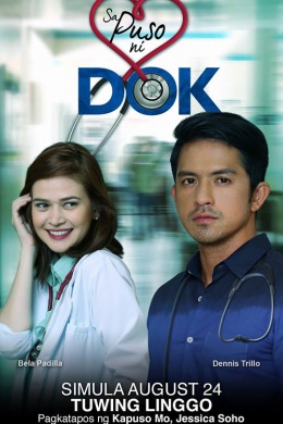 Sa puso ni dok (сериал)