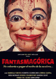 Fantasmagórica (сериал)