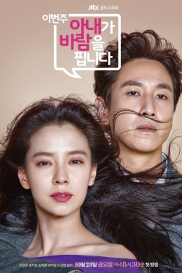 posterpic