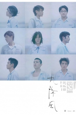 posterpic