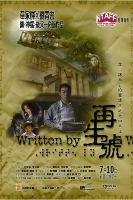 posterpic