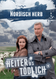 Heiter bis tödlich - Nordisch herb (сериал)