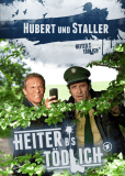 Hubert und Staller (сериал)