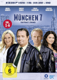 München 7 (сериал)