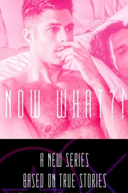 Now What?! (сериал)