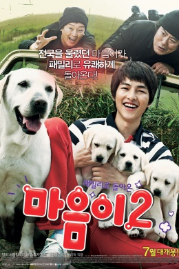 posterpic
