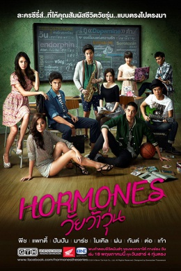 posterpic