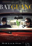 Batguano