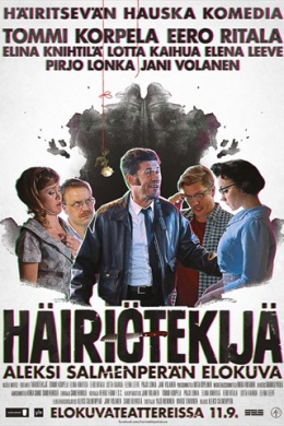 posterpic