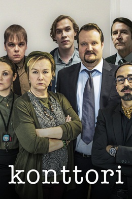 Konttori (сериал)