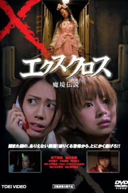 posterpic