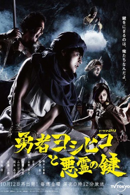 posterpic