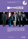 Heterdaad (сериал)