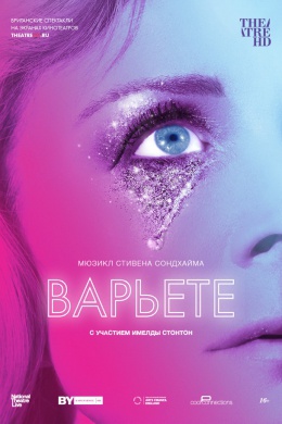 posterpic