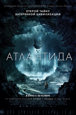 posterpic