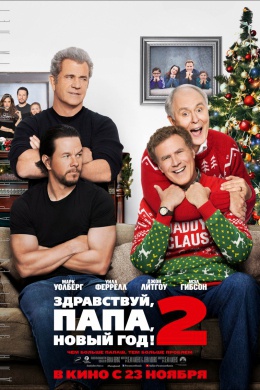posterpic