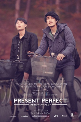 posterpic