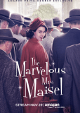 Удивительная миссис Мэйзел (сериал)